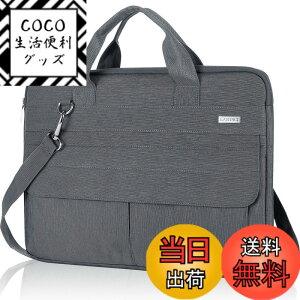 �y���������zLANDICI �p�\�R���P�[�X 15 16�C���`PC�o�b�O 360°�ی� PC�P�[�X �Ռ��z���h�� MacBook Pro 16 M1/M2/M3/M4 Pro/Max 2025-2019 Macbook Air 15,15 Surface Laptop 5, Dell XPS 15,15.6 Lenovo/Asus�Ή� �p�\�R���o�b�O 