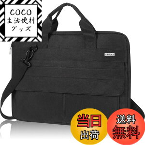 �y���������zLANDICI �p�\�R���P�[�X 15 16�C���`PC�o�b�O 360°�ی� PC�P�[�X �Ռ��z���h�� MacBook Pro 16 M1/M2/M3/M4 Pro/Max 2025-2019 Macbook Air 15,15 Surface Laptop 5, Dell XPS 15,15.6 Lenovo/Asus�Ή� �p�\�R���o�b�O 