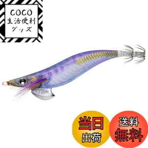 �y���������zDUEL(�f���G��)YO-ZURI (���[�d��) �G�M �C�J�ނ� ���A�[ �A�I���[Q �y �G�M���O �ދ� �ނ蓹�� �ނ�� �a�� ���� �d�|�� �A�I���C�J �z 3.0�� �P�C�������A���A�W A1031N-KVRA