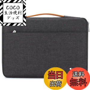 �y���������zNIDOO 12.9�C���` Laptop Sleeve �r�W�l�X�o�b�O ���b�v�g�b�v�X���[�u�P�[�X 12.9 iPad Pro M1 / 13 Mac Pro/Air M4 M3 / Surface Pro 7+ 8 X / 12.4 Surface Laptop Go 2 / 13.4 XPS 13 Plus, �_�[�N�O���[