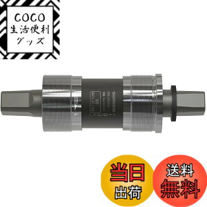 �y���������z�V�}�m(SHIMANO) BB-UN300 113mm 73BSA EBBUN300C13X