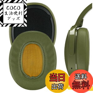 �y���������zGeekria �C���[�p�b�h QuickFit �݊��� �p�b�h �X�J���L�����f�B Skullcandy Crusher Wireless/Crusher EVO/Crusher ANC, Hesh 3/ Hesh EVO/Hesh ANC, Venue ANC �w�b�h�z���ɑΉ� �p�b�h �C���[/�C���[�J�b�v (