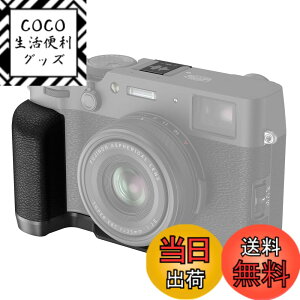 �y���������zSmallRig �Ή� X100VI / X100V��p L���^�n���h�� �A���J�p�N�C�b�N�����[�X�v���[�g���� �y�ʃV���R���T�C�h�n���h�� �V���b�^�[�{�^���ƃz�b�g�V���[�J�o�[�t�� �n���h�O���b�v (