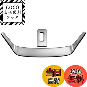 �y���������zBRIGHTZ ES300h AXZH10 AXZH11 �X�e�����X���A�G�A�R�����[�� 2PC �y INT�|ETC�|302 �z AXZ H10 10 ES300 ES 300 300h