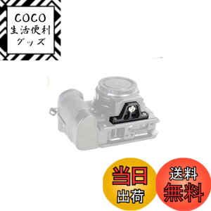 �y���������zWEPOTO 80233-FTZ �����Y �A�_�v�^ �ۗL�� ���߂� Nikon FTZ�}�E���g�A�_�v�^�[�Ή�WEPOTO 80219 / 80226