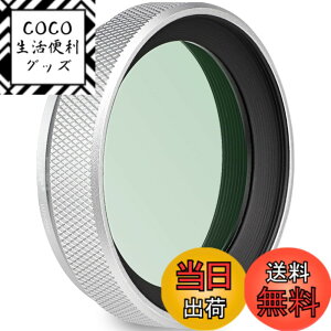 �y���������zHaoge LUV-X54W ���^�������Y�t�[�h ���� MC UV�t�B���^�[�ی� ����R�R�[�e�B���O Ultraviolet ���O���z���p �����Y�t�B���^�[ for X100VI Fuji X100V �J���� ��V���o�[