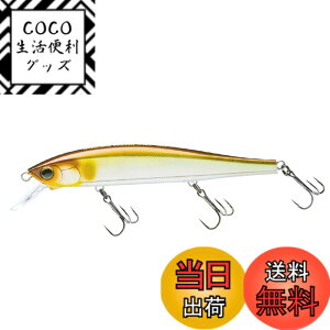 �y���������zDUEL(�f���G��) HARDOCORE(�n�[�h�R�A) ���A�[ �~�m�[ �t���[�e�B���O HARDCORE MINNOW flat 130F 130mm R1380-MGSA ���^���b�N�S�[�X�g�A�� �o�X�ނ�