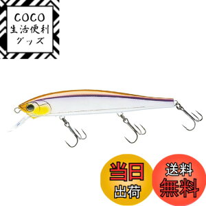 �y���������zDUEL(�f���G��) HARDOCORE(�n�[�h�R�A) ���A�[ �~�m�[ �T�X�y���h HARDCORE MINNOW flat 130SP 130mm R1381-MEWS ���^���b�N���J�T�M �o�X�ނ�