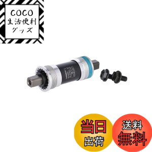 �y���������z�V�}�m(SHIMANO) BB-UN300 122.5mm(D-NL) 73BSA EBBUN300C22B