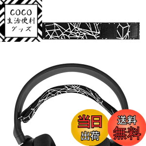 �y���������zGeekria �w�b�h�o���h �݊��� �w�b�h�z���w�b�h�o���h �X�e�B�[���V���[�Y SteelSeries Arctis 5, Arctis 3 �Ή� �����p (�p�b�h)
