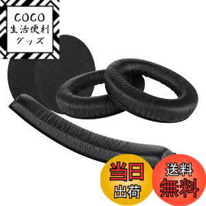 �y���������zGeekria �C���[�p�b�h + �w�b�h�o���h �[���n�C�U�[ Sennheiser HD 380/ 380 Pro, PC350, Game Zero �� �Ή� ���� �p �w�b�h�z���p�b�h �C���[�p�b�h �C���[�N�b�V���� �Z�b�g (earpad+headband)