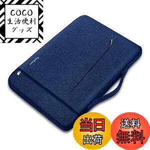 �y���������zFerkurn pc�P�[�X �m�[�g�p�\�R�� �P�[�X 15 15.6 16�C���` MacBook Pro M3/M2/M1, 15 MacBook Air M3/M2/M1, 15 Surface Laptop 6/5/4 Book 3/2,Dell G15 Inspiron, HP Pavilion, NEC,Toshiba,�x�m��,Lenovo���m�{ Ideapad,ASUS��