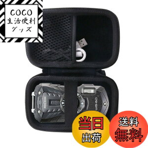 �y���������zWERJIA ���[�P�[�X �݊��� RICOH���R�[WG-90/WG-80/WG-70/WG-60/WG-50/WG-40�f�W�^���J������p���[�P�[�X (storage case)