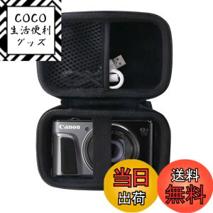 �y���������zCanon PowerShot G7X / SX620HS/SX720HS/SX730HS/SX740HS/G9 X�f�W�^���J������p���[�P�[�X-WERJIA (storage case-Black)
