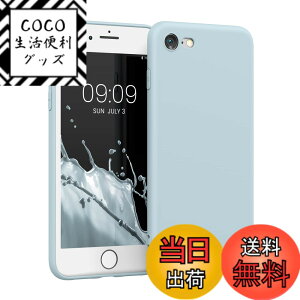 �y���������zkwmobile �X�}�z�P�[�X Apple iPhone SE3 / iPhone SE2 / iPhone SE (2022) / iPhone SE (2020) / iPhone 8 / iPhone 7�Ή� �P�[�X - �X�}�[�g�t�H�� �o�b�N�J�o�[ TPU �ϏՌ� �p�X�e���u���[