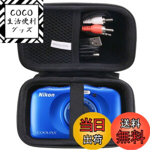 �y���������zNikon �f�W�^���J���� COOLPIX W150/W300/A100/A10 ��p�ی���[�P�[�X -waiyu JP (Storage case, Black)