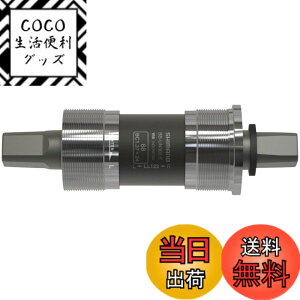�y���������z�V�}�m(SHIMANO) �{�g���u���P�b�g BB-UN300-E 122.5mm(LL123) 68BSA E-typeFD�Ή� EBBUN300EB23X