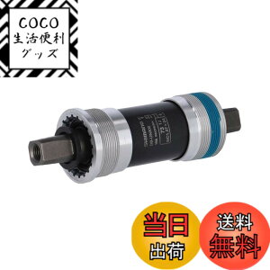 �y���������z�V�}�m(SHIMANO) BB-UN300 122.5mm(LL123) 73BSA EBBUN300C23X