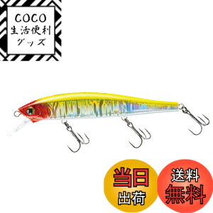 �y���������zDUEL(�f���G��) HARDOCORE(�n�[�h�R�A) ���A�[ �~�m�[ �t���[�e�B���O HARDCORE MINNOW flat 130F 130mm R1380-HCR �N���E�� �o�X�ނ�