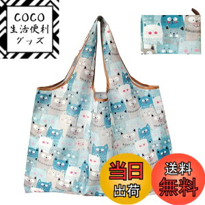 �y���������z�G�R�o�b�O �܂肽���� �R���p�N�g �R���r�j �傫�� �������� �h�� �y�� ��e�� �l�C DOLLGER ���s