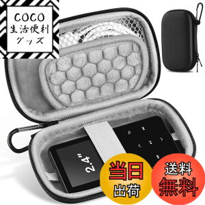�y���������zAGPTEK MP3�v���[���[�p���^�ŃR���p�N�g�ȕی�P�[�X 2.4�C���`MP3�p �u���b�N
