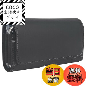 �y���������zQBeau �x���g�P�[�X �g�ѓd�b�p ���^ 2����[�X�}�z�|�[�` iPhone 12 mini,iPhone 12,iPhone 12 Pro,iPhone 11 Pro,iPhone SE,iPhone 8,iPhone 7,iPhone 6S �X�}�z�P�[�X �z���_�[ �ʂ��t�� �r�W�l�X �u���b�N