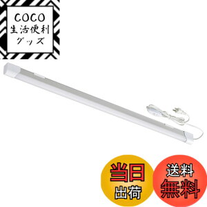 �y���������z�I�[��(OHM) LED�G�R�X�����`���[�u���C�g �R���Z���g�^�C�v 20W �����F �I�[���d�@ LT-NLET20D-HC 06-4041