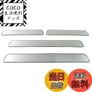 �y���������zBRIGHTZ �t�B�b�g GR �X�e�����X�X�J�b�t�v���[�g 4PC �y ENT�|MOL�|068 �z GR1 GR2 GR3 GR4 GR5 GR6 GR7 GR8 R1 R2 R3 R4 R5 R6 R7 R8 1 2 3 4 5 6 7 8