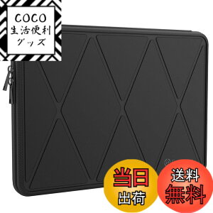 �y���������zSmatree 15.6-16�C���`�m�[�h�p�\�R�����[�P�[�X16�C���` Apple MacBook Pro�P�[�X�CLenovo IdeaPad Slim 550i/ASUS �m�[�g�p�\�R�� VivoBook 15�X���[�v�CFMV LIFEBOOK/NEC �m�[�gPC VK24/���� �m�[�gPC B35/wa