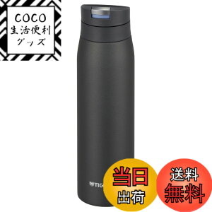 �y���������z�^�C�K�[ ���� 600ml �T�n�� �}�O �X�e�����X�{�g�� �����^�b�` �y�� �G�{�j�[�u���b�N MCX-A602KE