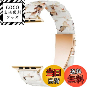 �y���������zMaKTech ���� �y�ʎ��v�o���h �X�`�[���N���X�v�t�� �ƌ݊���������Apple Watch �V���[�Y 11/10/9/8/7,SE 3/2/1 [2025] (42mm/41mm/40mm,�k�K�[�z���C�g)