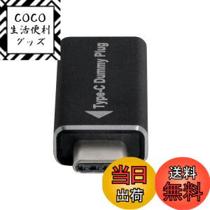 �y���������zxiwai CY �o�[�`�����f�B�X�v���C�A�_�v�^�[ USB-C Type-C DDC EDID �_�~�[�v���O �w�b�h���X�S�[�X�g�f�B�X�v���C�G�~�����[�^ 1920x1080p@60Hz�B