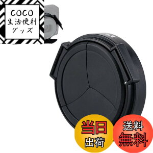 �y���������zJJC �����J�������Y�L���b�v Ricoh GR Mark III GR3 GRM3 GRIII HDF ��p �����Y�ی� �h�o �σX�N���b�`�iGR4 �K�p�s�j