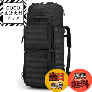 �y���������z[Mardingtop] 75L �~���^���[ �o�b�N�p�b�N ��e�� �o�R �����b�N �^�N�e�B�J�� �o�b�O MOLLE �R�p �����b�N�T�b�N �L�����v �g���b�L���O ���s �h�� ���C���J�o�[�t��