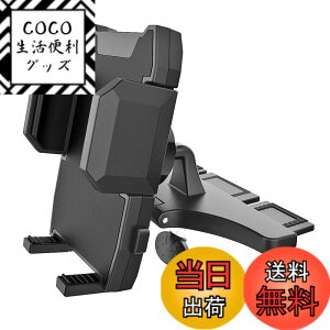 �y���������zEXSHOW �g�ѓd�b���[�}�E���g �ԍ�CD�X���b�g�X�}�z�z���_�[ �Ў�ő��� 360�x��]�� �S�Ă�4-6.8�C���`�X�}�[�g�t�H���ɑΉ��ł� �Ⴆ�΁F iPhone 15 Pro Max 14 Pro 13 12 11 Xr Max Xs X 8 Plus 