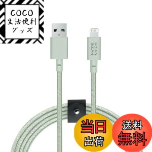 �y���������zNative Union BELT Cable XL - 10�t�B�[�g �����͕⋭ [MFi�F��] �ϋv�����C�g�j���O����USB�[�d�P�[�u���A���U�[�X�g���b�v�t���AiPhone 14�AiPhone 13�AiPhone 12����т���ȑO�̃��f���ɑΉ�
