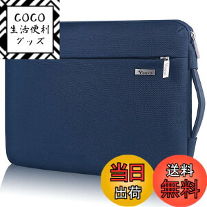 �y���������zVoova 360°�ی� �m�[�g�p�\�R���P�[�X 13 13.3 14�C���`�ϏՌ�PC�P�[�X �p�\�R���o�b�O �������H PC�o�b�O �p�\�R���J�o�[ �y�ʃp�\�R�����[�������t�� MacBook Air 13 M1/M2, MacBook Pro 13/