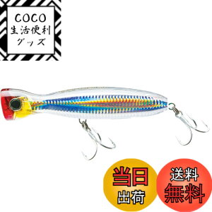 �y���������zDUEL(�f���G��) HARDCORE(�n�[�h�R�A) ���A�[ �|�b�p�[ �n�[�h�R�A�o���b�g�u�� (F) 130mmWeight:50g F1205-HTMF 05:�N���A�[�t���b�V��