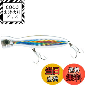 �y���������zDUEL(�f���G��) HARDCORE(�n�[�h�R�A) ���A�[ �|�b�p�[ �n�[�h�R�A�o���b�g�u�� (F) 130mmWeight:50g F1205-HSF 07:�V���o�[ �t���b�V��