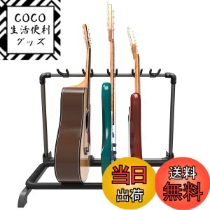 �y���������zGUITTO �M�^�[�X�^���h (5�{���[) �܂肽���ݎ� ���j�o�[�T���f�B�X�v���C���b�N �|�[�^�u���M�^�[�z���_�[ �o���h�X�e�[�W�x�[�X�A�R�[�X�e�B�b�N�M�^�[�p GGS-07 �v���X�`�b�N