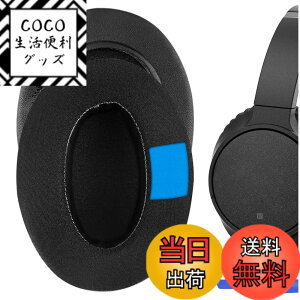 �y���������zGeekria �C���[�p�b�h Sport �݊��� �p�b�h �\�j�[ Sony WH-CH700N, WH-CH710N, WH-CH720N �w�b�h�z���ɑΉ� �C���p�b�h/�C���[�N�b�V����/�C���[�J�b�v (��p�W�F��/�]���Ȍ���/�u���b�N)