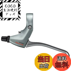 �y���������z�V�}�m(SHIMANO) BL-C6010 �V���o�[ �����o�[�̂� 4�t�B���K�[ BR-C6000/C3000�p��BR-C6000,C3000 �V���[�Y�����̃u���[�L���o�[��ɂȂ�܂� �P�[�u����M�V�X�e���P�[�u�� Y80098022 ��g�ݍ�
