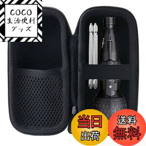 �y���������z�p��VOICE(���H�C�X) �d���h���C�o�[/�p�i�\�j�b�N(Panasonic) �d���h���C�o�[ EZ7412S-B �Ή����[�P�[�X -waiyu JP�c (��)
