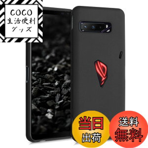 �y���������zkwmobile �X�}�z�P�[�X ASUS ROG Phone 3 (ZS661KS)�Ή� �P�[�X - �ϏՌ� ����~�� �\�t�g TPU �V���R�� - ���F�}�b�g