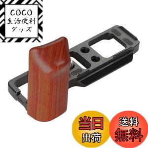 �y���������zWEPOTO Ricoh GR III GR IIIx �p�n���h�O���b�v���^���Ԓh�؍� (GP-GR3)