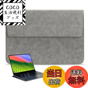 �y���������zOmnpak �܂��ݎ�pc�X�^���h 13-13.6�C���` MacBook Air M4/M3/M2/M1 2025-2018/13�C���` MacBook Pro M4/M3/M2/M1 PRO/MAX 2024-2016 pc�X�^���h 13-13.3�C��PC�P�[�X Surface Laptop Studio 2 13.5 �C���i�[�o�b�O���^