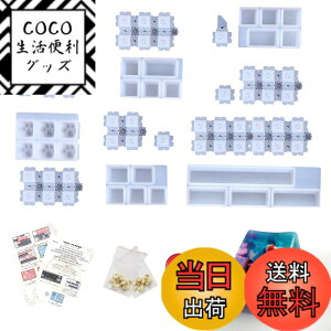 �y���������zDIY �L�[�L���b�v �������[���h �V���R�[�� ���W���\�t�g���^ �N���X�^���G�|�L�V���[���h ����H�� Cherry MX���J�j�J���L�[�{�[�h�Ƃ̌݊����i���{��̎w���t���j