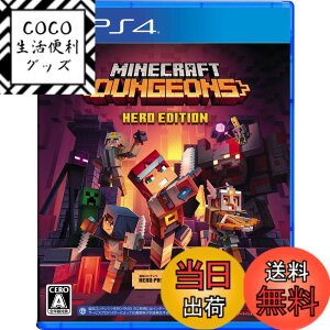 �y���������zMinecraft Dungeons Hero Edition -PS4