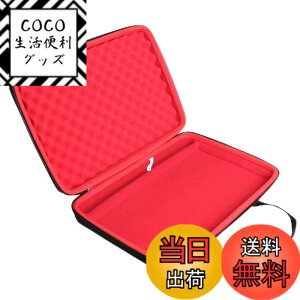 �y���������zHermitshell ��p�ی���[�P�[�X�Ή� MPK Mini Play MK3 MIDI/MPK Mini Play 25���ی�P�[�X (�u���b�N + ���b�h) (�P�[�X�̂�)