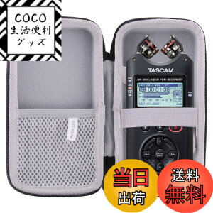 �y���������z�p�� TASCAM �|�[�^�u���I�[�f�B�I���RDR-40X ��p�ی� �L�������O�P�[�X ���[�P�[�X -waiyu JP